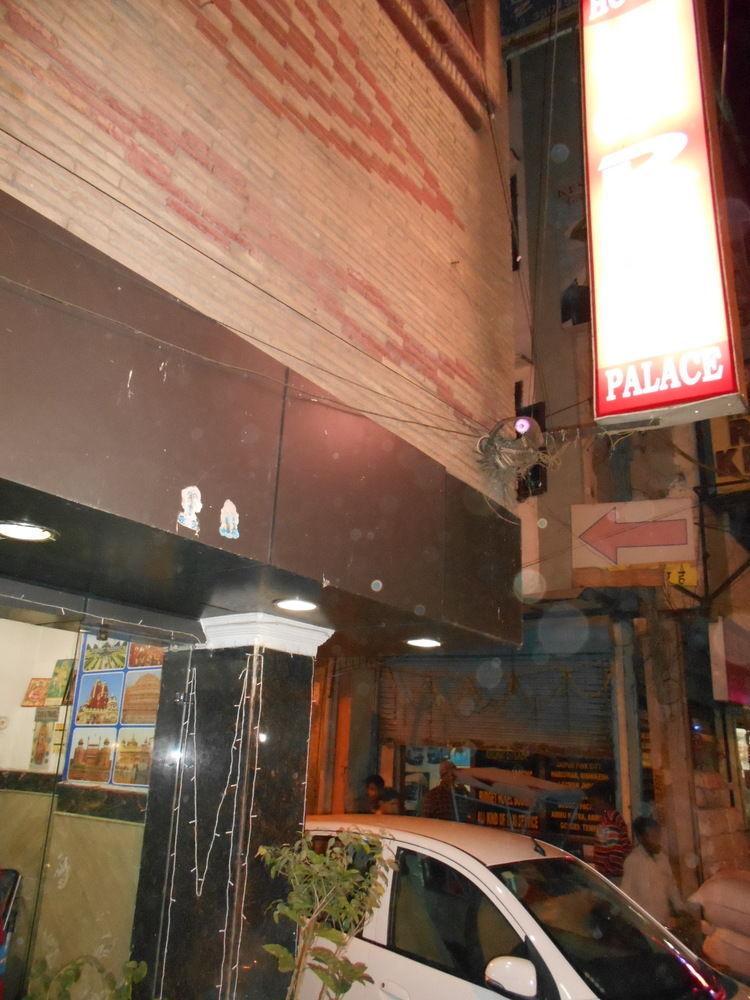 Hotel Pearl Plaza Nowe Delhi Zewnętrze zdjęcie