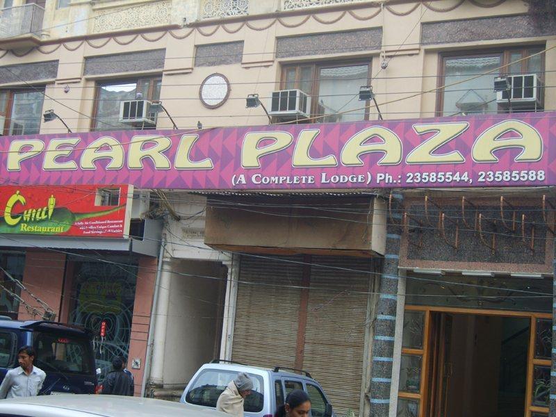 Hotel Pearl Plaza Nowe Delhi Zewnętrze zdjęcie